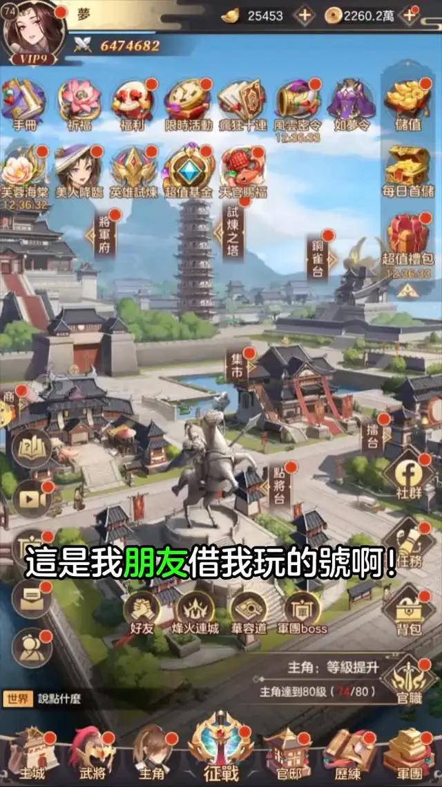 零損養成，等階裝備一鍵轉移，資源均百分百繼承，陣容調整更輕鬆