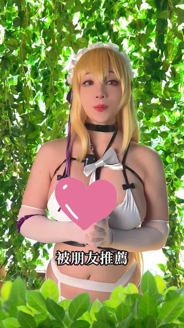 登入開始就母湯噢，噓，今日開服，快回家陪香香軟軟的魔物姬一起玩吧！