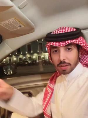 سجل في تطبيق ايجو الآن واستفيد من المزايا القوية