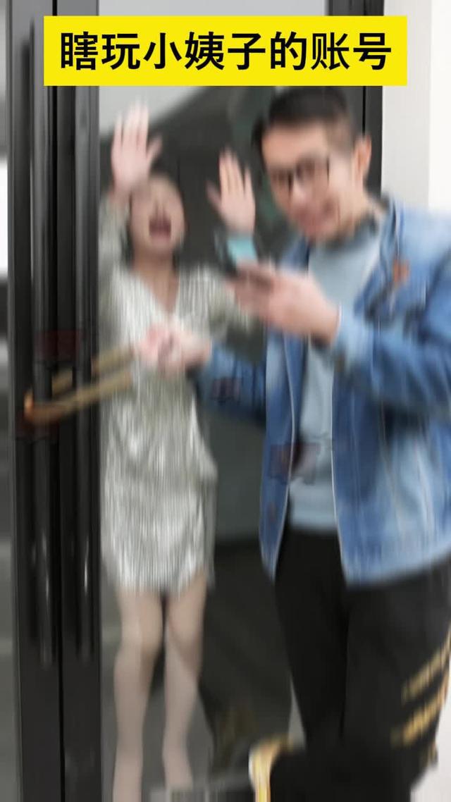 小蝦米砍砍砍，一把劍闖江湖