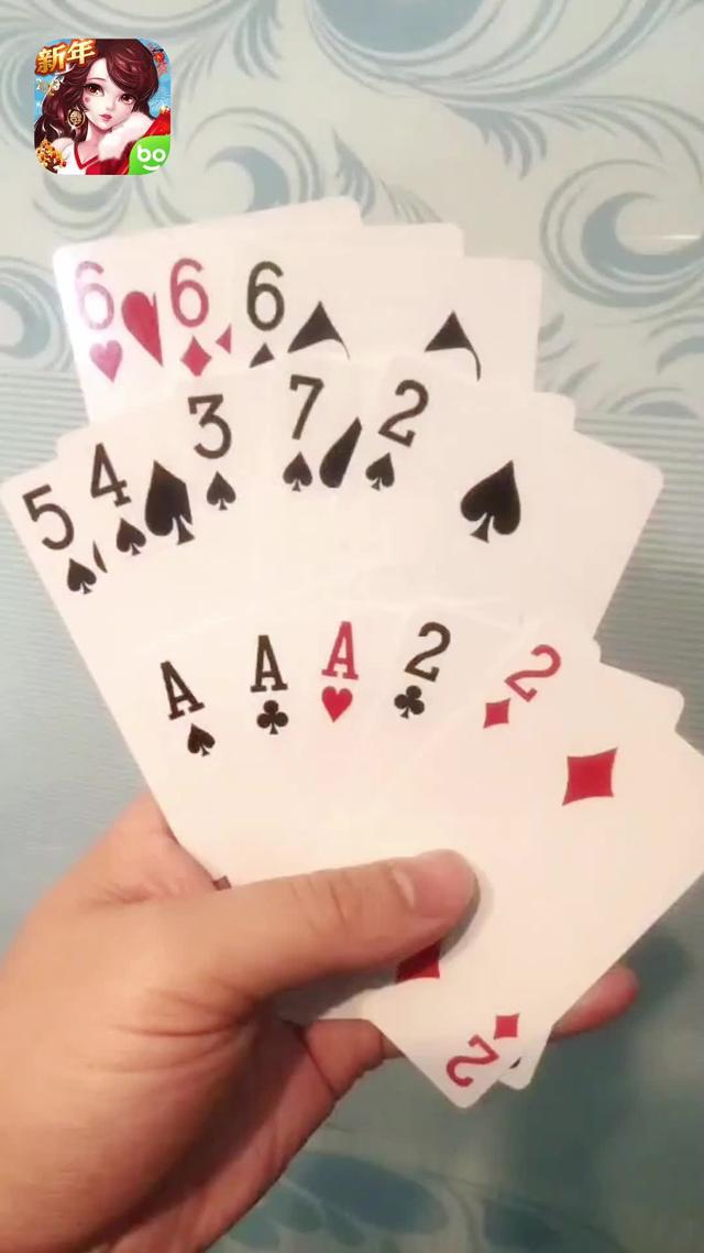 最流行的牌類遊戲應有盡有，萬人在線，真人對決！