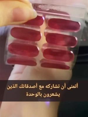 دردشة صوتية جماعية خليجية