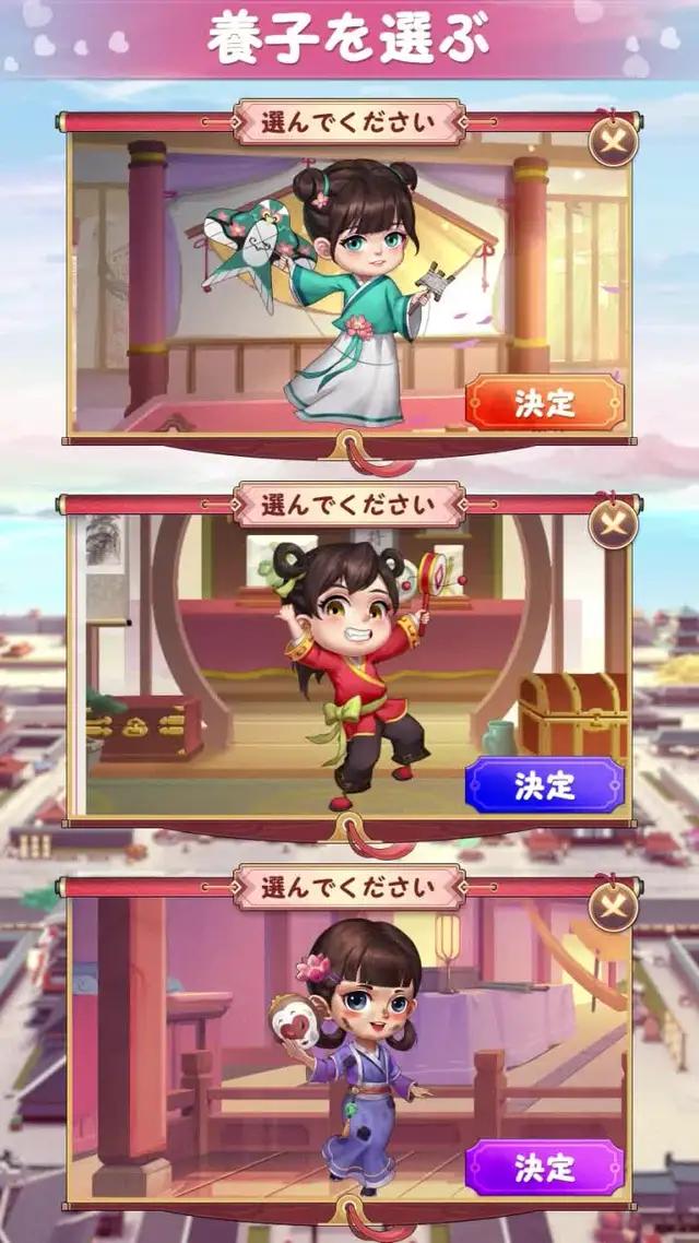 サクサク進行が快感の放置系RPG