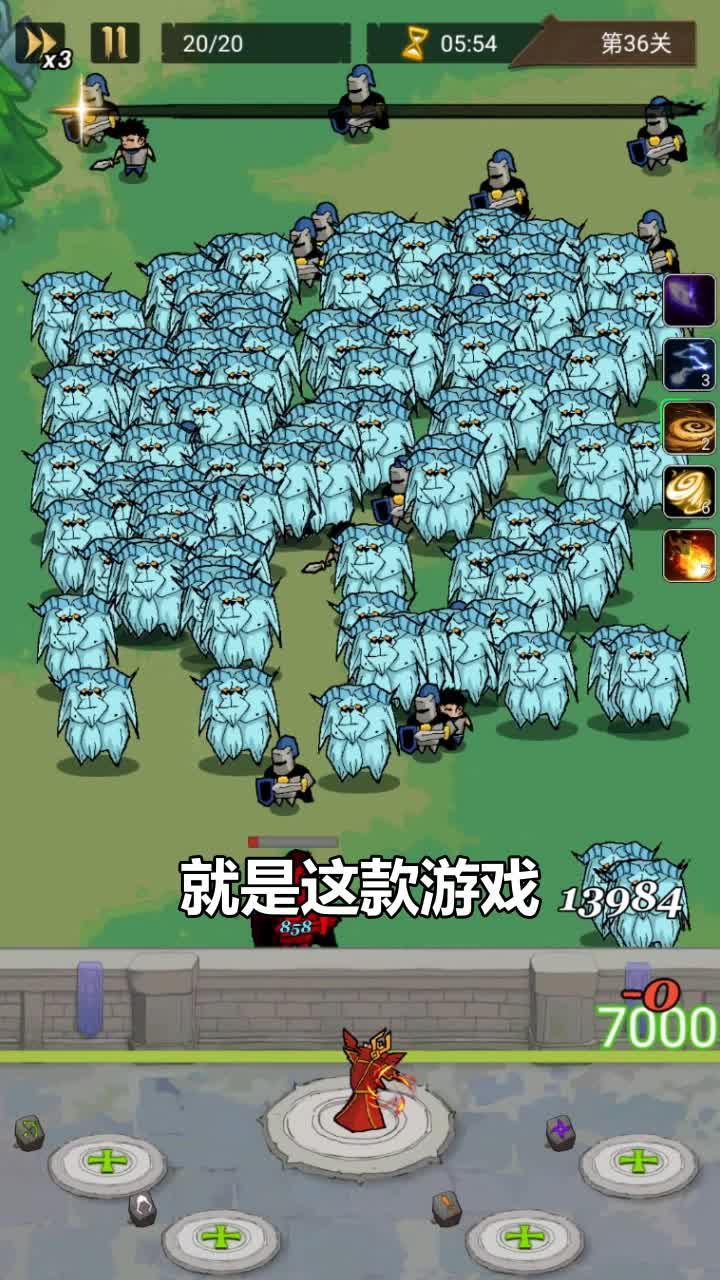 強烈推薦的休閒塔防遊戲，禮包碼：VIP666/VIP888