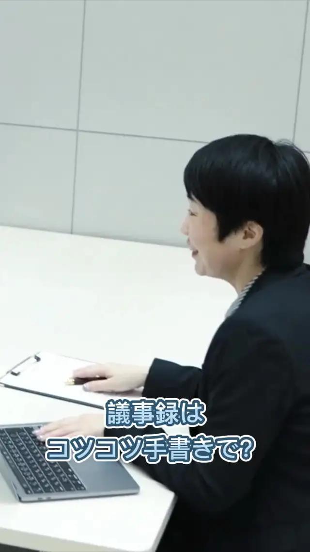 自動音声変換・文字起こし・翻訳・言語正確識別率98%