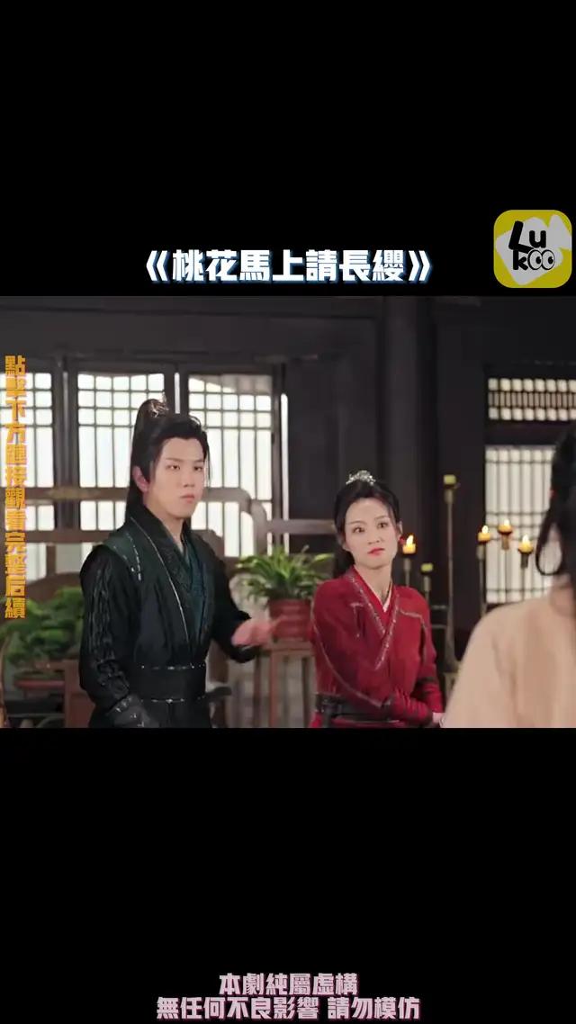 更多熱播短劇，下載應用看全集！