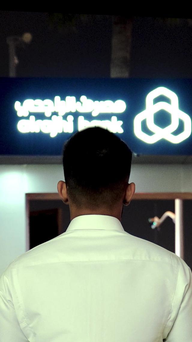 جمّع دراهمك في مكان واحد #دراهمك_بمكان_واحد 