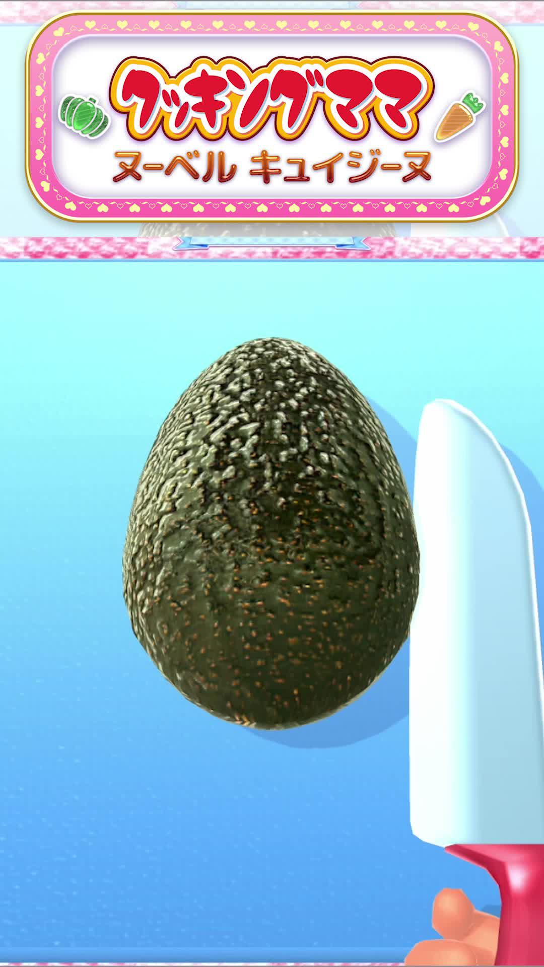 クッキングママ: ヌーベルキュイジーヌがApple Arcadeに登場！新しいクッキングママを体験してみてね！