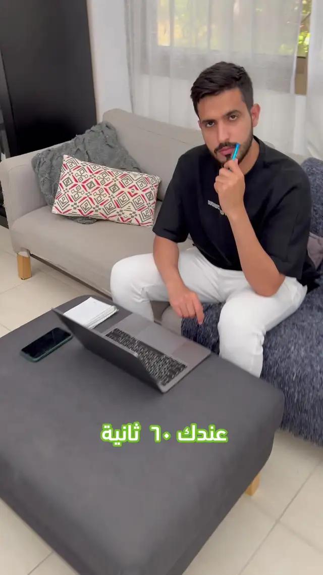 قارن واحجز رحلتك بأسعار مخفضة