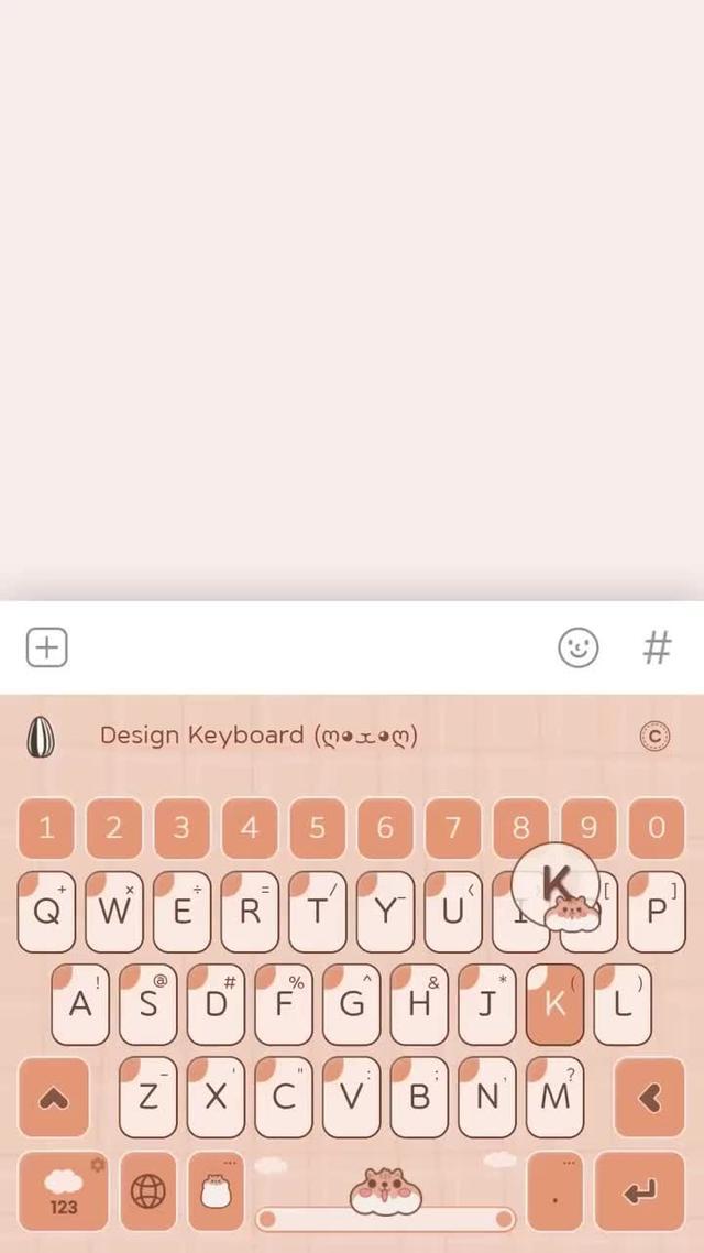 Un clavier unique pour votre téléphone. Téléchargez-le et essayez-le !
