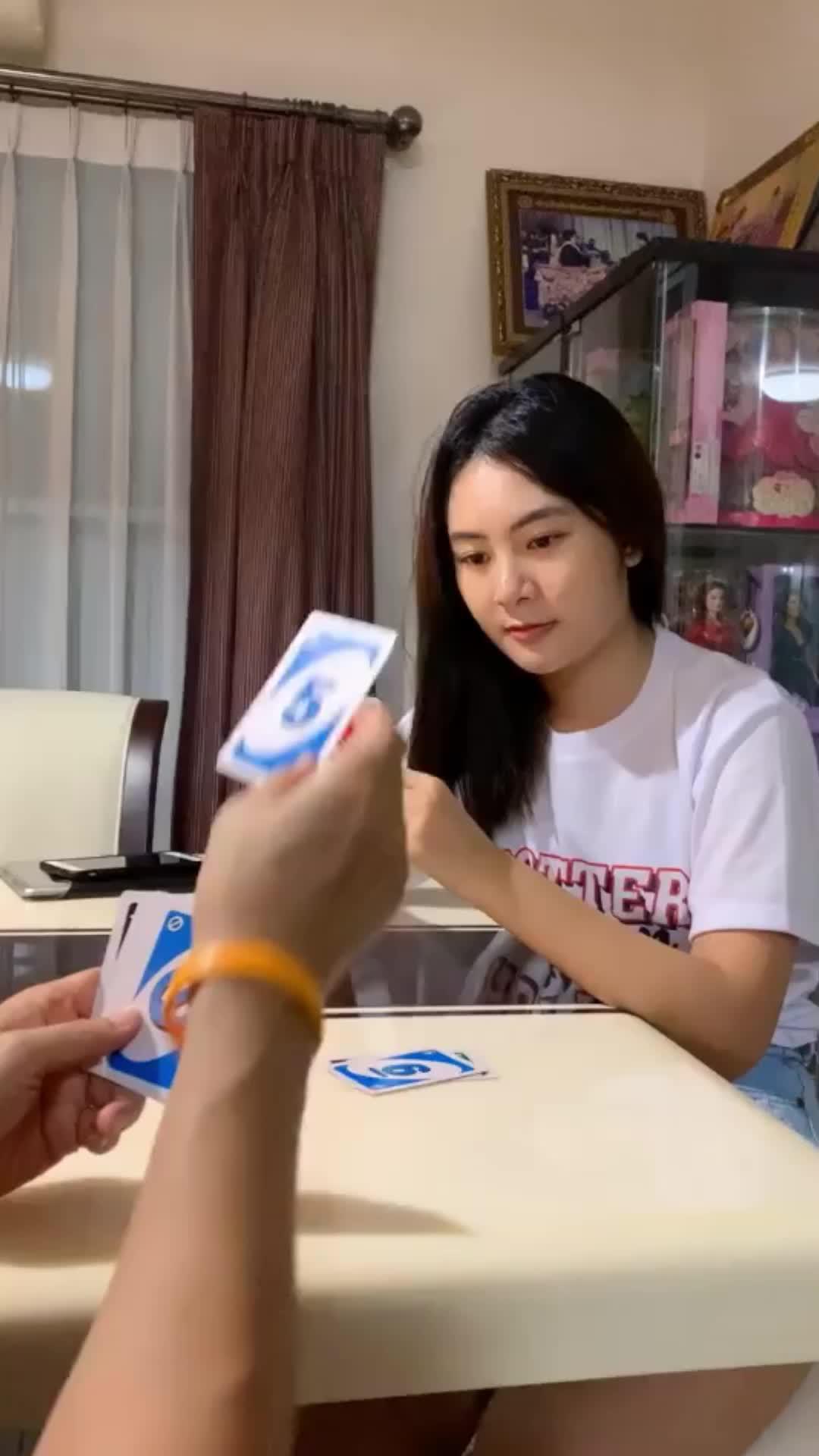 เล่นเกมกับเพื่อน