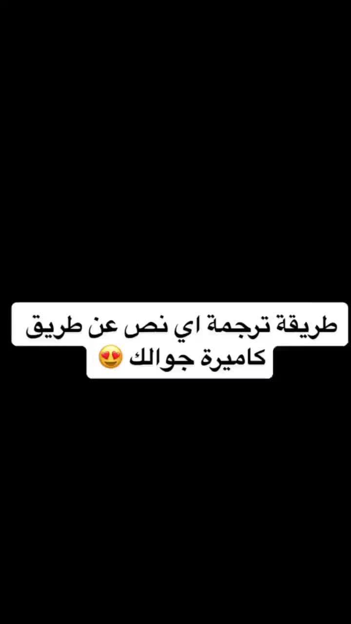 Free app. Download now.