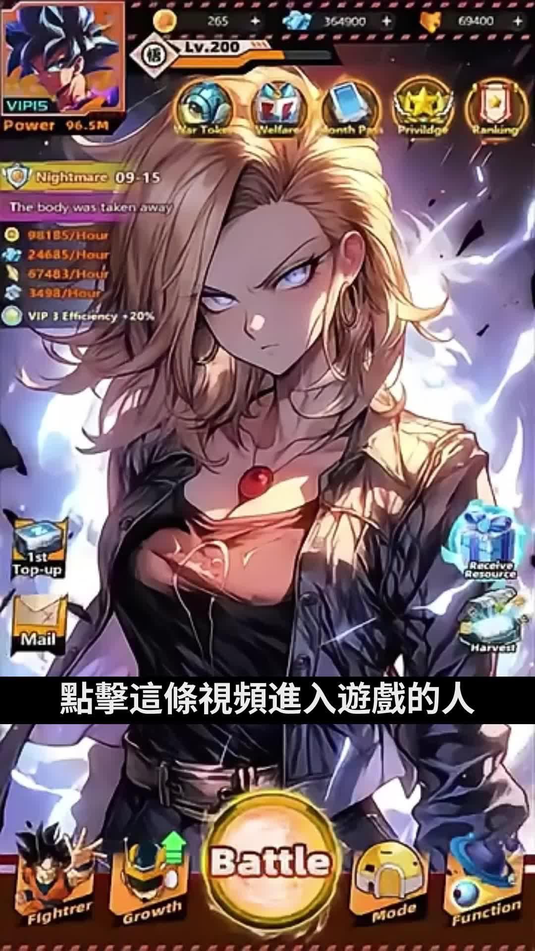 300+英雄任玩，全形態自由進階