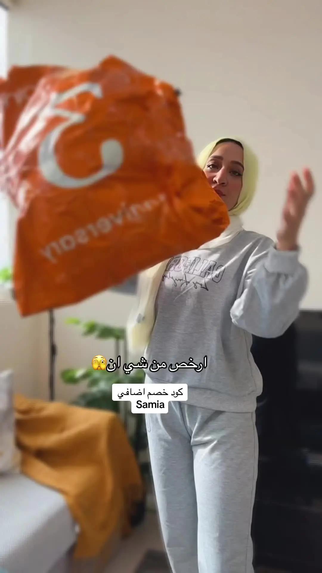 @chicpointofficial #chicpointhaul #chicpoint 