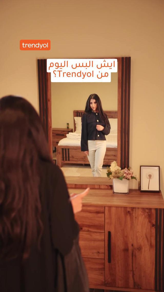 رحّب بالخصومات؛ خصم 40% و 50% في التطبيق فقط، خصم 25% على جميع المنصات