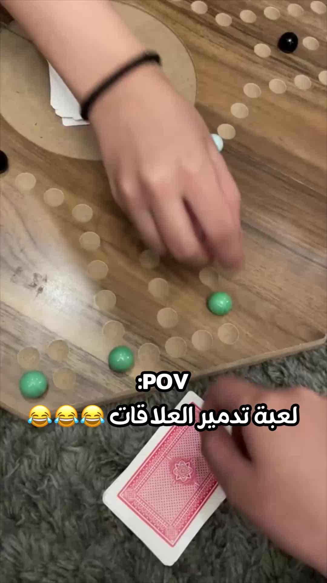 اللعبة التي لا يمكن لعبها دون جدال 🤣🤣🤣 #jackaroo #جكارو #toptopksa #جاكارو #جاكارو_هادمة_العلاقات