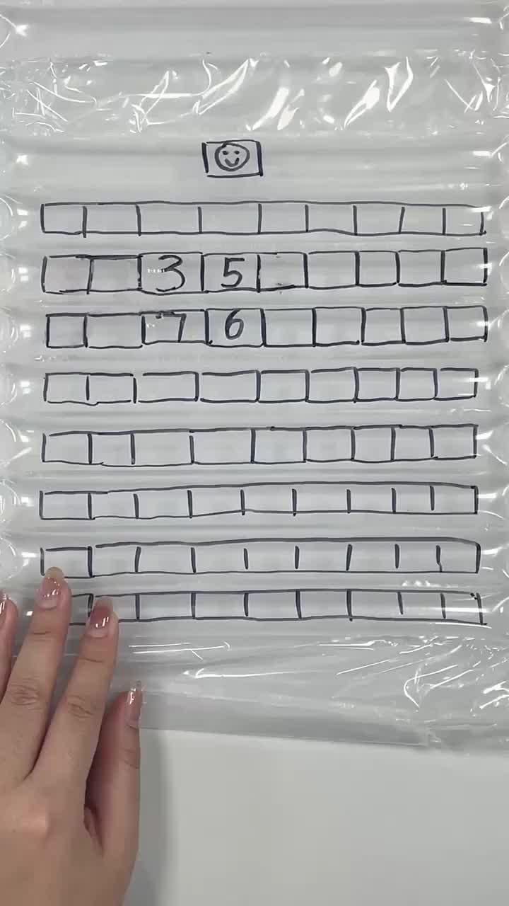 あなたのIQはいくつ？今すぐ試してみて！