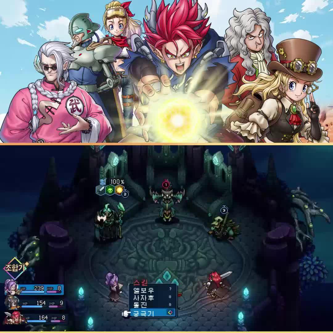 역대 최혜자 모바일 게임! 예약만 해도 4000뽑 무료 증정!