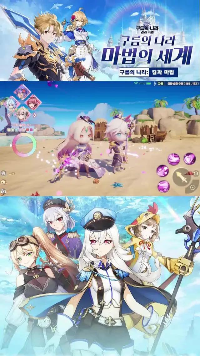 오늘 정식 오픈