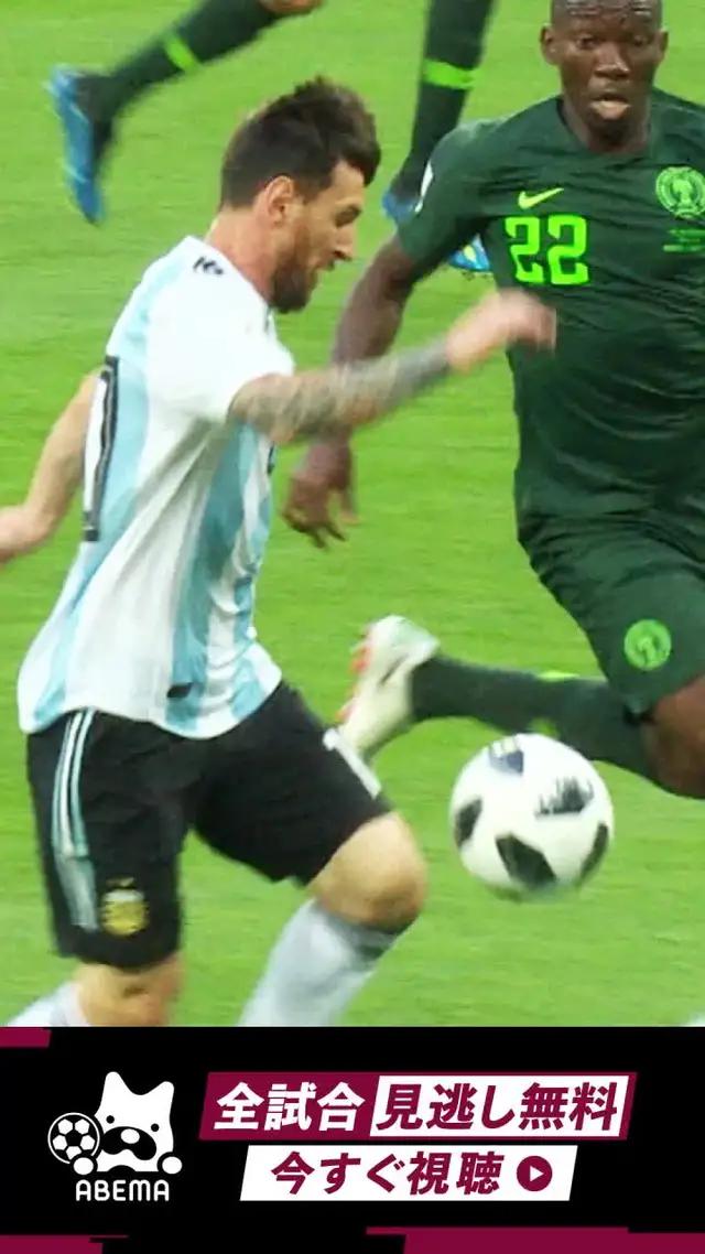 ABEMAでFIFA ワールドカップ全64試合を無料生中継