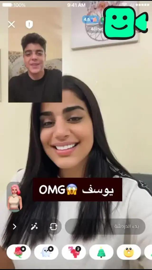 Azar Chat Video Live