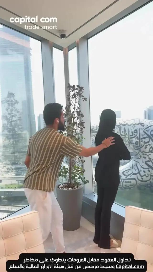 استكشف أكثر من 3000 سوق