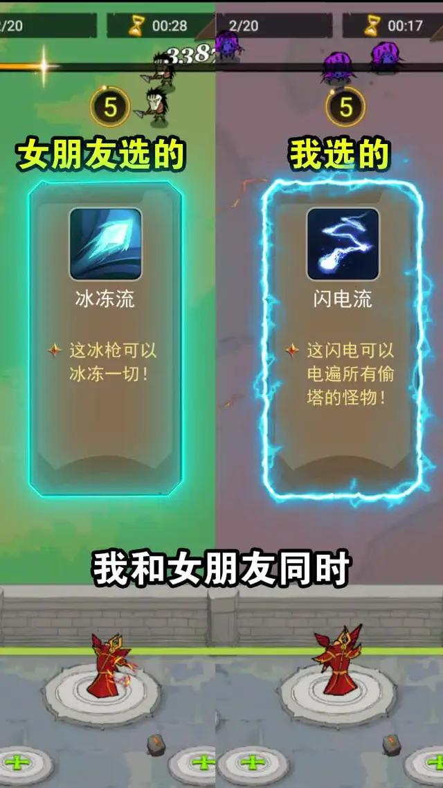 巨巨巨上頭的小遊戲，英雄免費送，組合無限多！