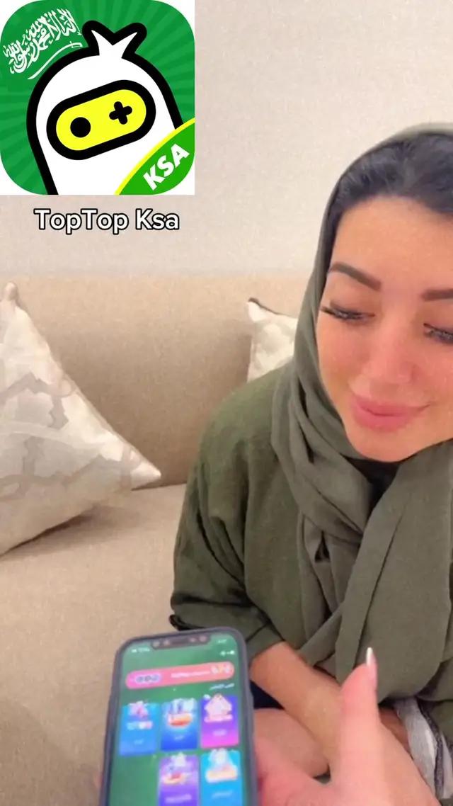 #توب_توب_السعودية #TopTopLite #لك-ولربعك #سوالف_سعودية #العاب#بدون_إعلانات#TopTopKsa