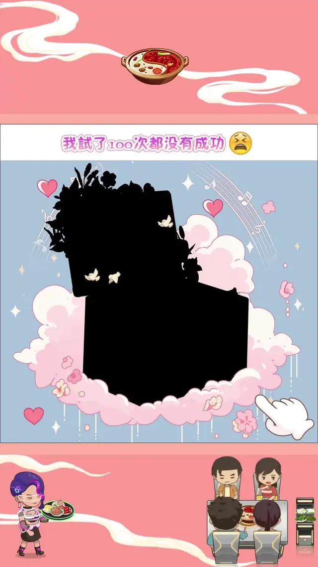 經營火鍋店，選擇你喜歡的裝修，挑戰3天升級五星級店家！