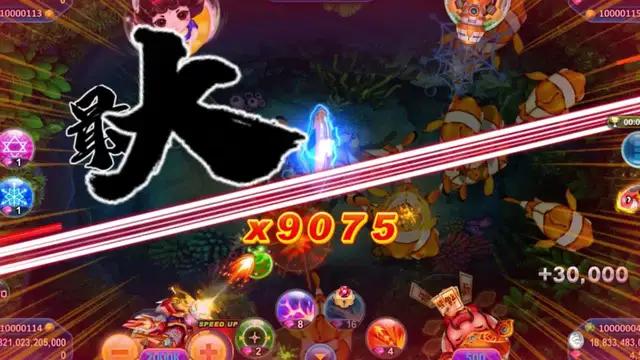 スッキリ爽快感を味わうなら魚シューティングゲーム