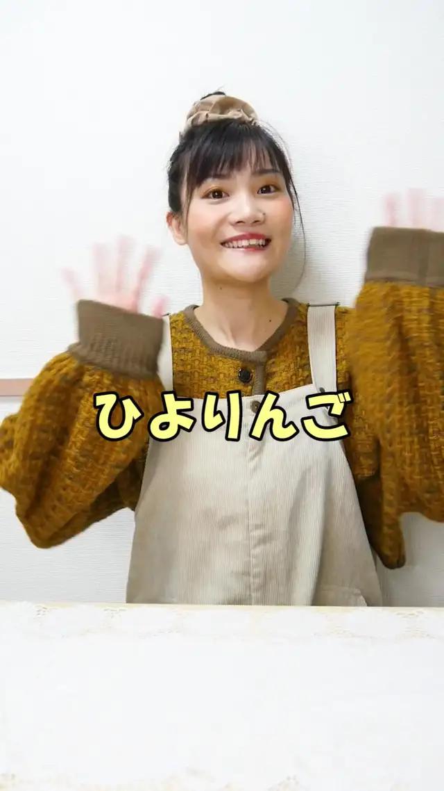 初回限定300円引き！累計販売食数4000万食突破！60種類以上の豊富なメニュー