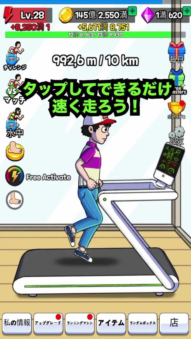 最後のチャンス！！！ 期間限定の無料スキンをゲット | このゲームを無料でダウンロード!!!!!