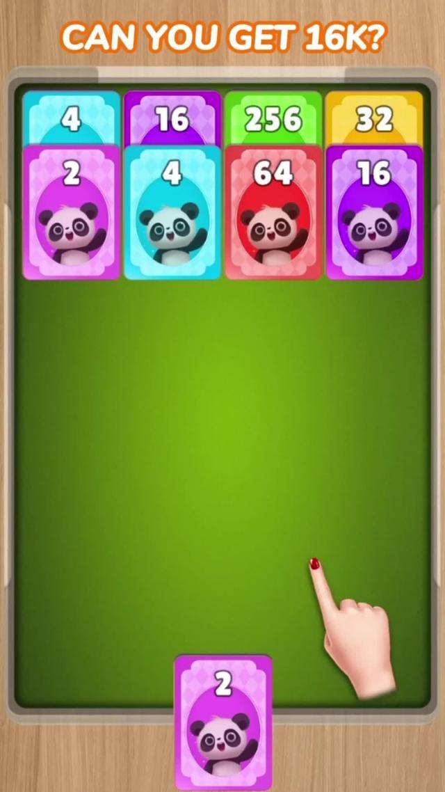 數字合成2048遊戲，等你來挑戰！