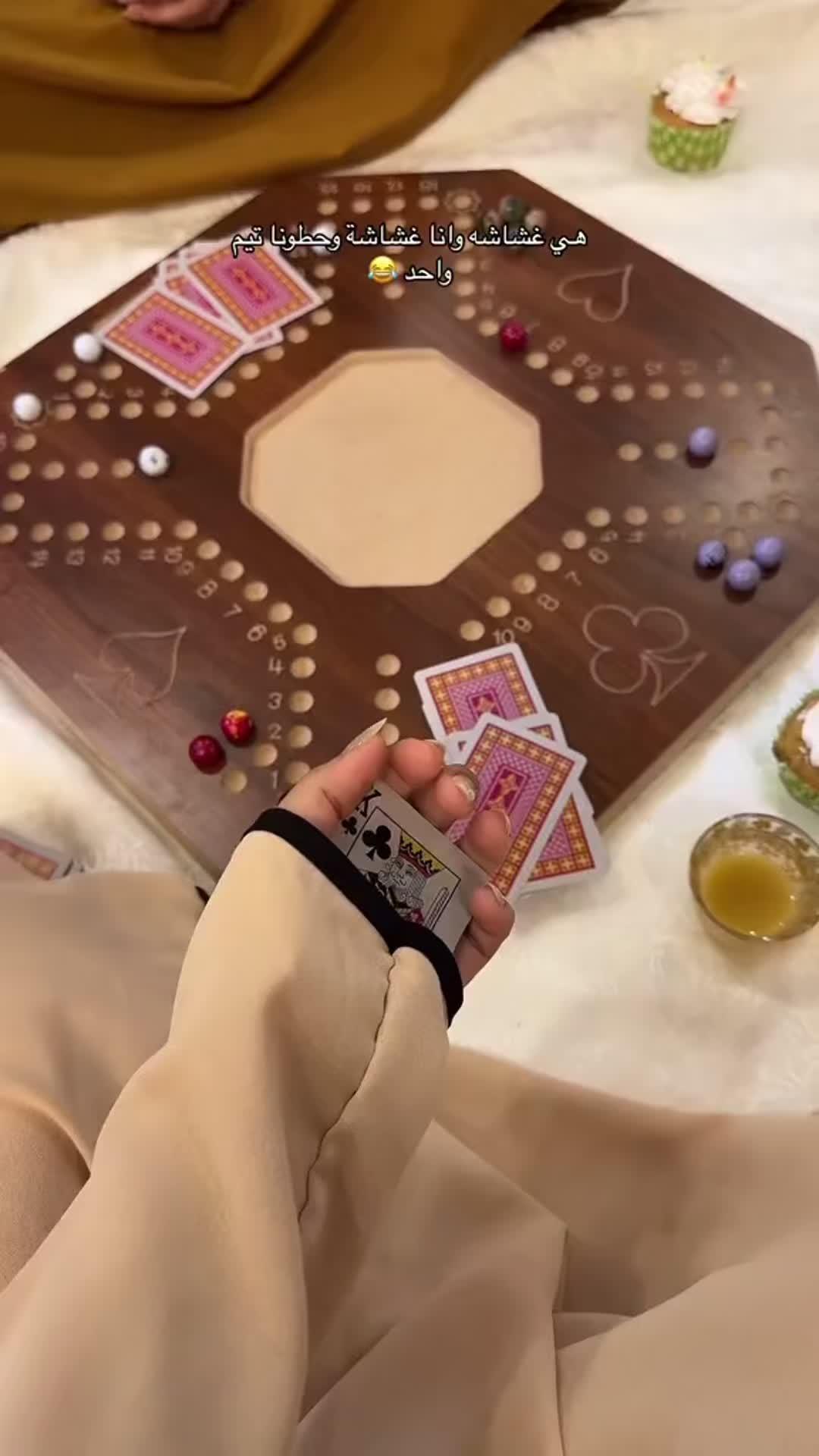 لعبة جاكارو الأكثر إدمانا🂾 🃁 #jackaroo #toptopksa #جاكارو