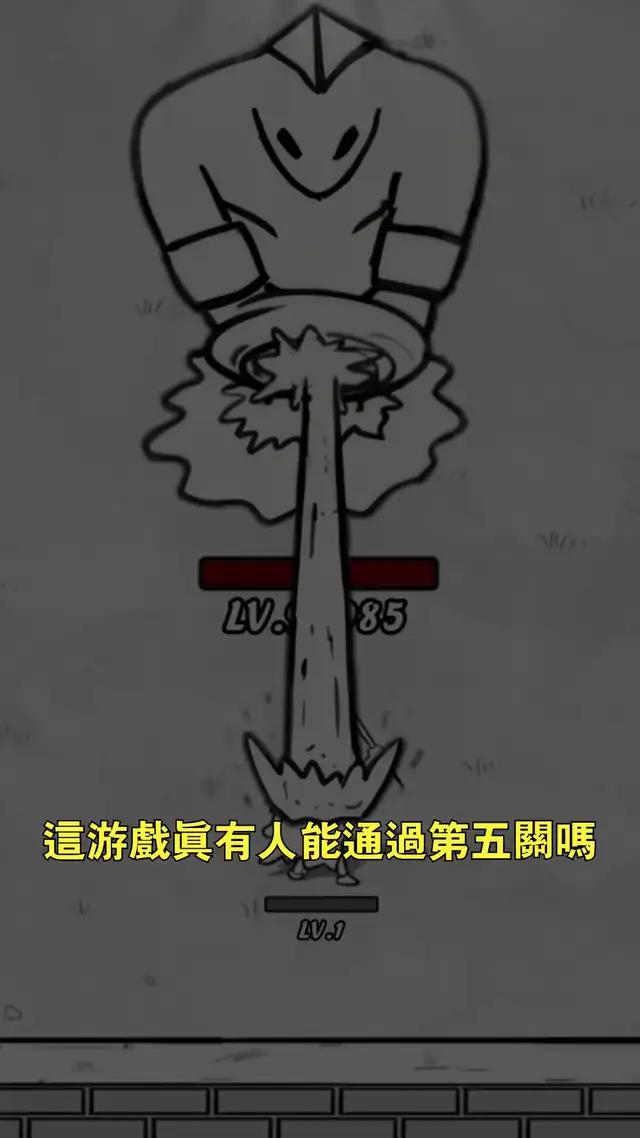 超火的甘道夫塔防遊戲，休閒解壓