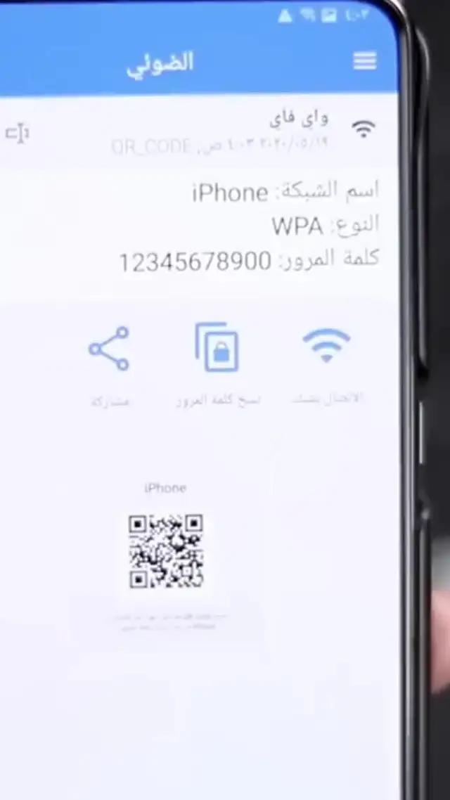 Download  for FREE!