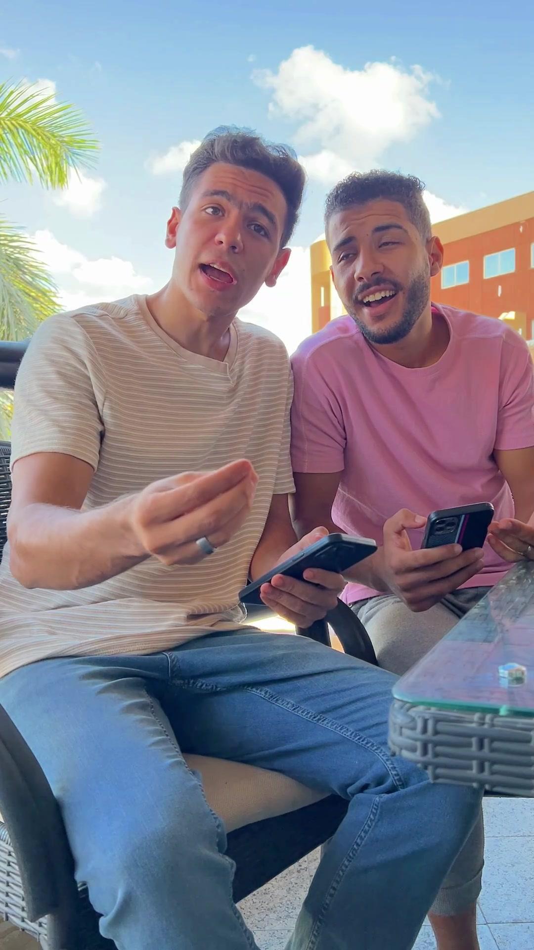 اسم اللعبة ويبلاي WePlay ..#عمارة 