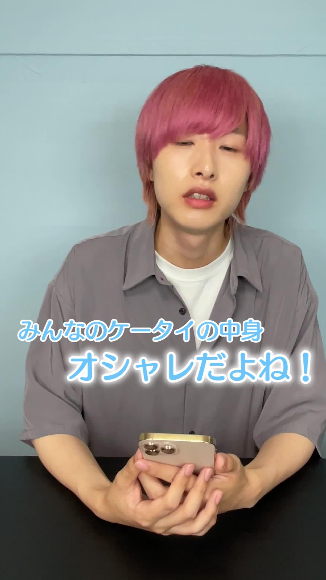 可愛いキーボードだと思ったらSimejiだったんだ！