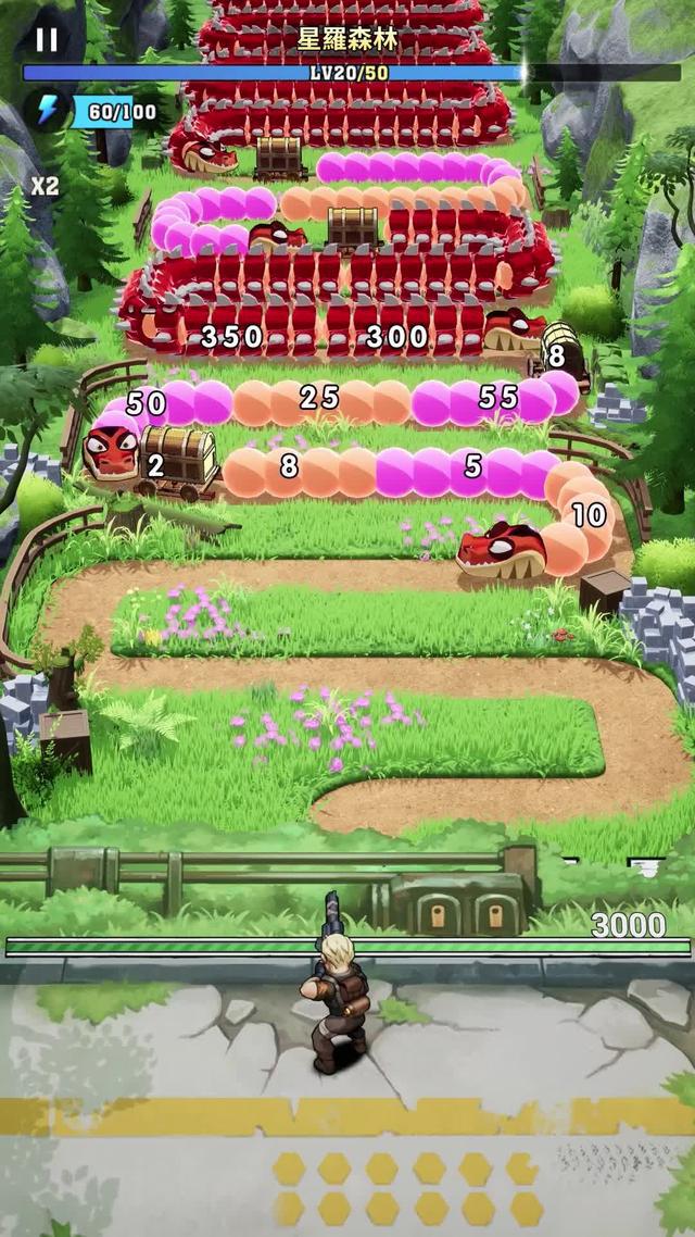 2024高智商小遊戲 馬上試試你能打到多少關