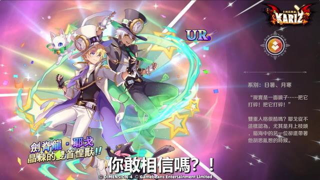 女朋友幫手玩咗10分鐘就徹底上癮!