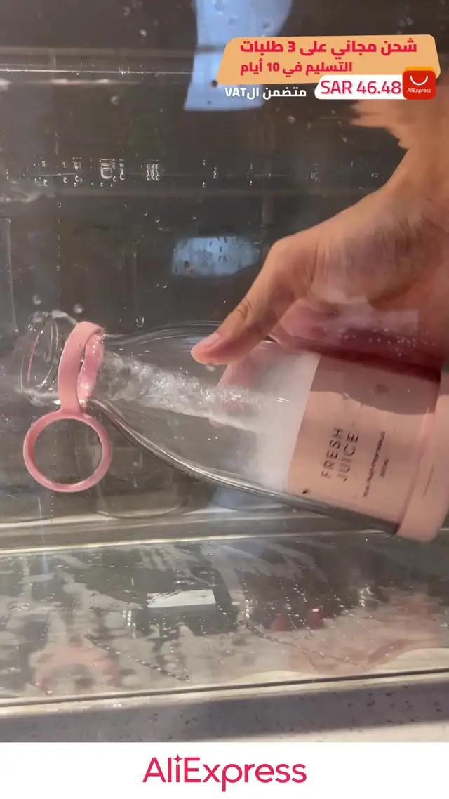 شحن مجاني على 3 طلبات