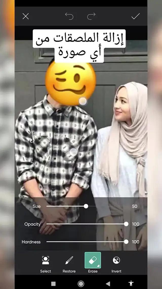 Ultimate AI photo & video editing app. Get free access now!
