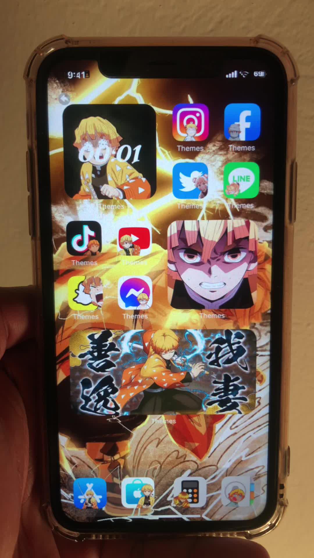 One Tap Make Your Icons Awesome！