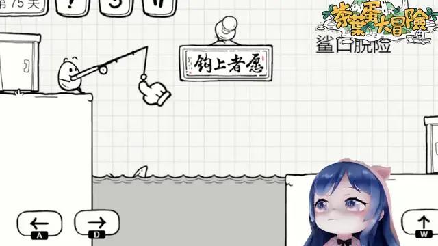 燒腦解謎小遊戲