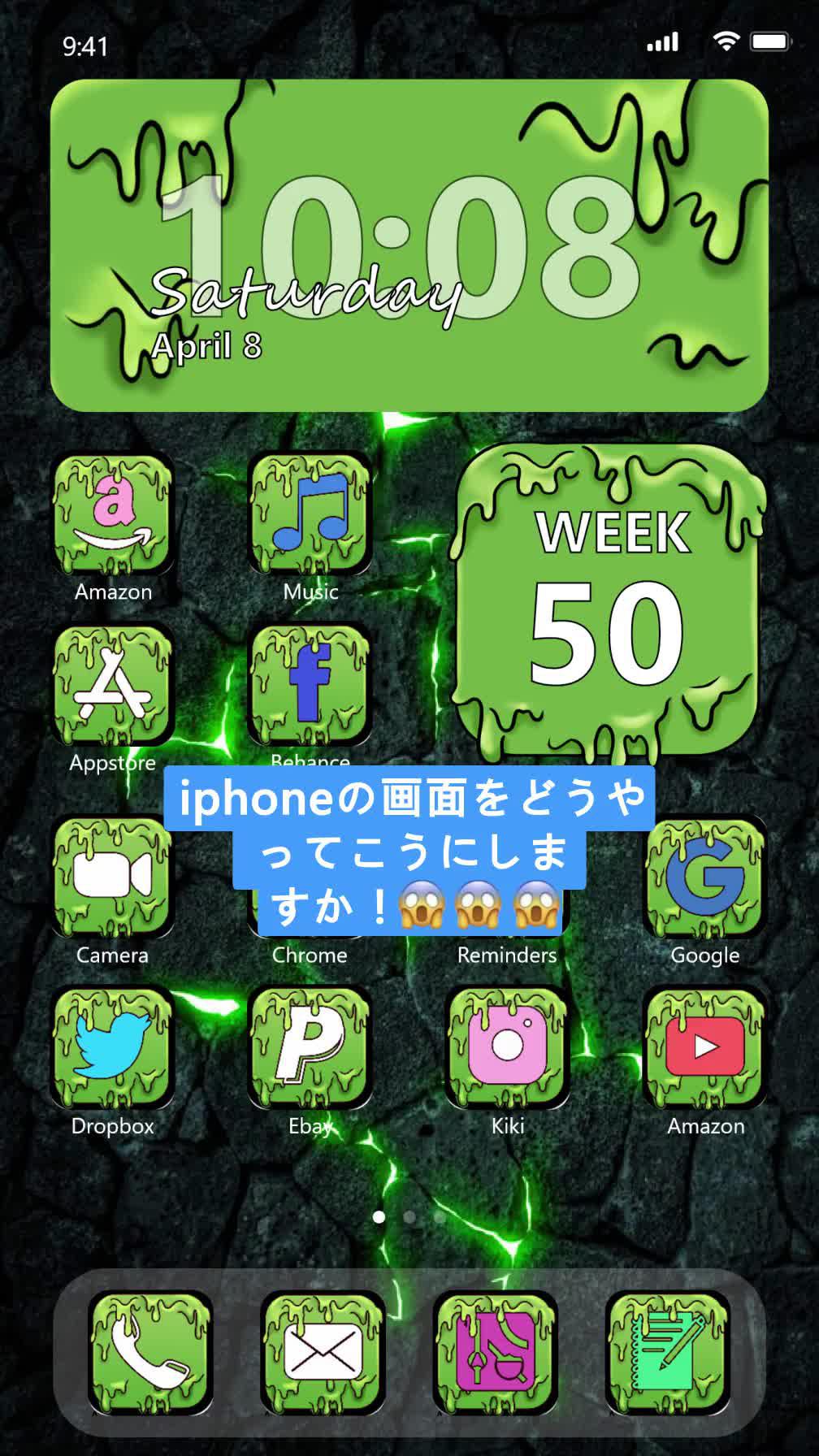 壁紙、小物及びアイコンがあります。 快速で使いやすい！