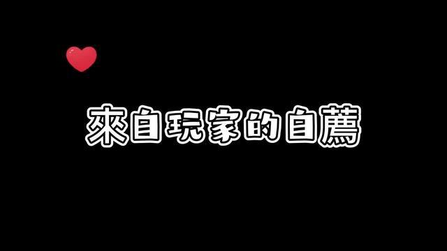 超好玩的節奏音舞手游，快來挑戰吧！