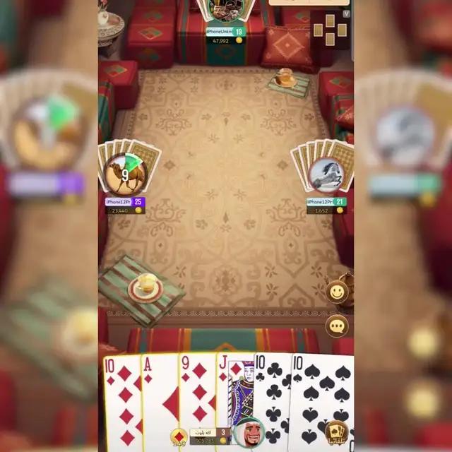 !تعلم اللعب في ١٠ ثوان