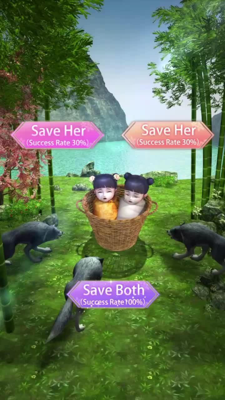 It's time to start your palace journey!