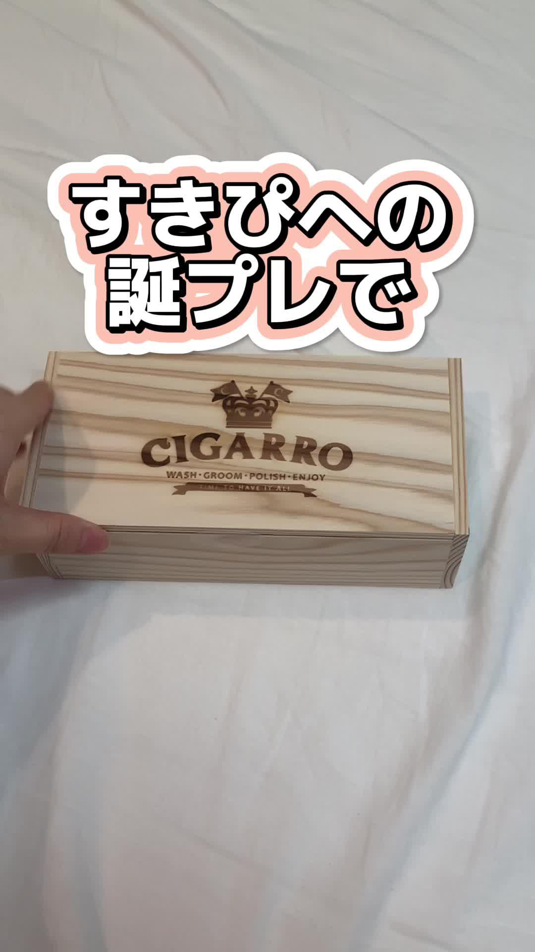 25,000点以上の商品が最短即日配送。日本最大級のギフト専門通販TANPがギフト選びを総合的にサポートします