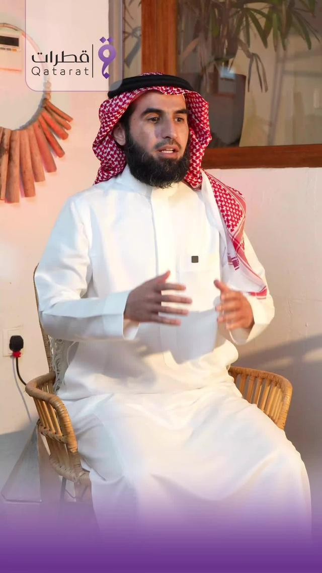 يدوم الأثر ويبقى الاجر تطبيق قطرات حمل الان